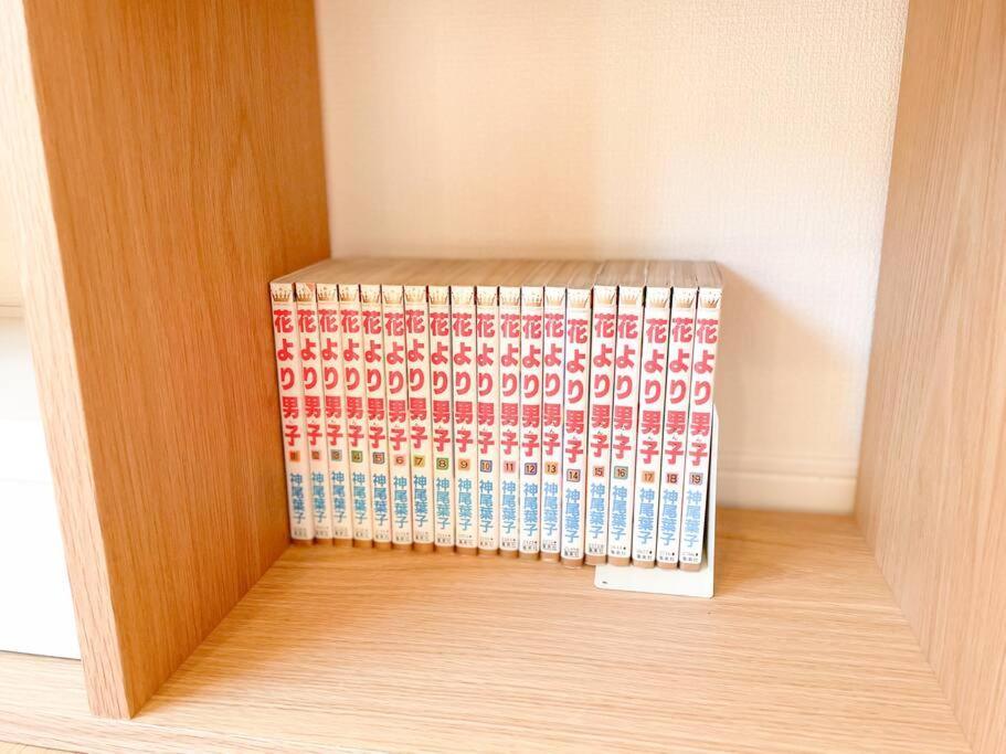 Apartment 川の音 Kawanone *